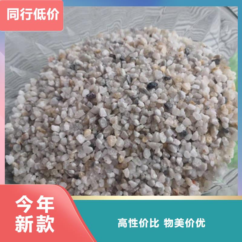 石英砂滤料【聚合硫酸铁】本地厂家值得信赖