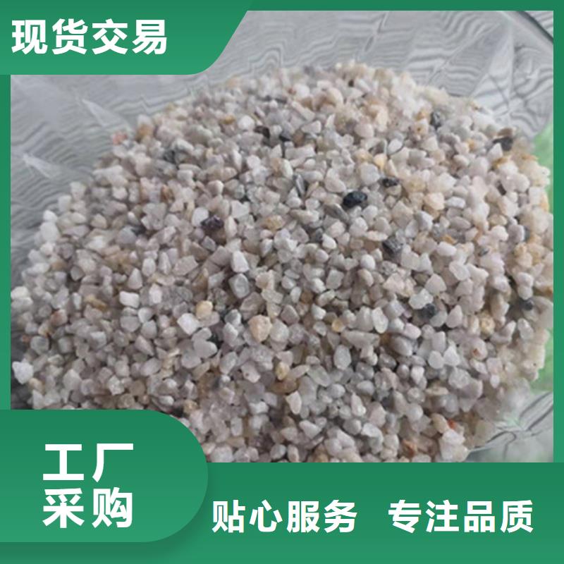 石英砂濾料蜂窩斜管填料多家倉庫發(fā)貨