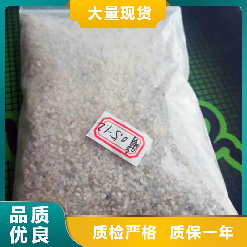 石英砂濾料【聚合硫酸鐵】海量貨源