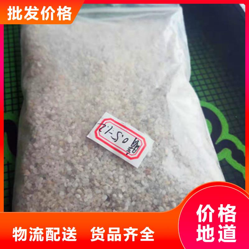 【石英砂濾料蜂窩斜管填料分類(lèi)和特點(diǎn)】