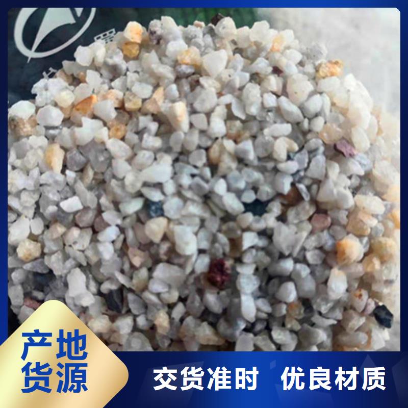 石英砂濾料-氧化鐵脫硫劑產地源頭好貨