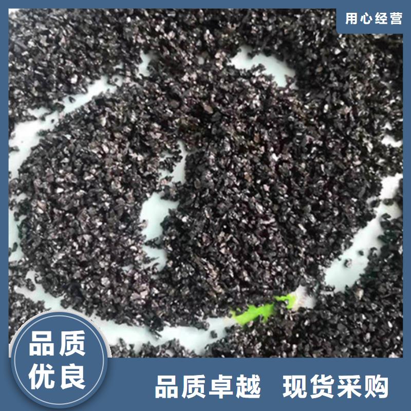 石英砂濾料無煙煤濾料現(xiàn)貨直發(fā)