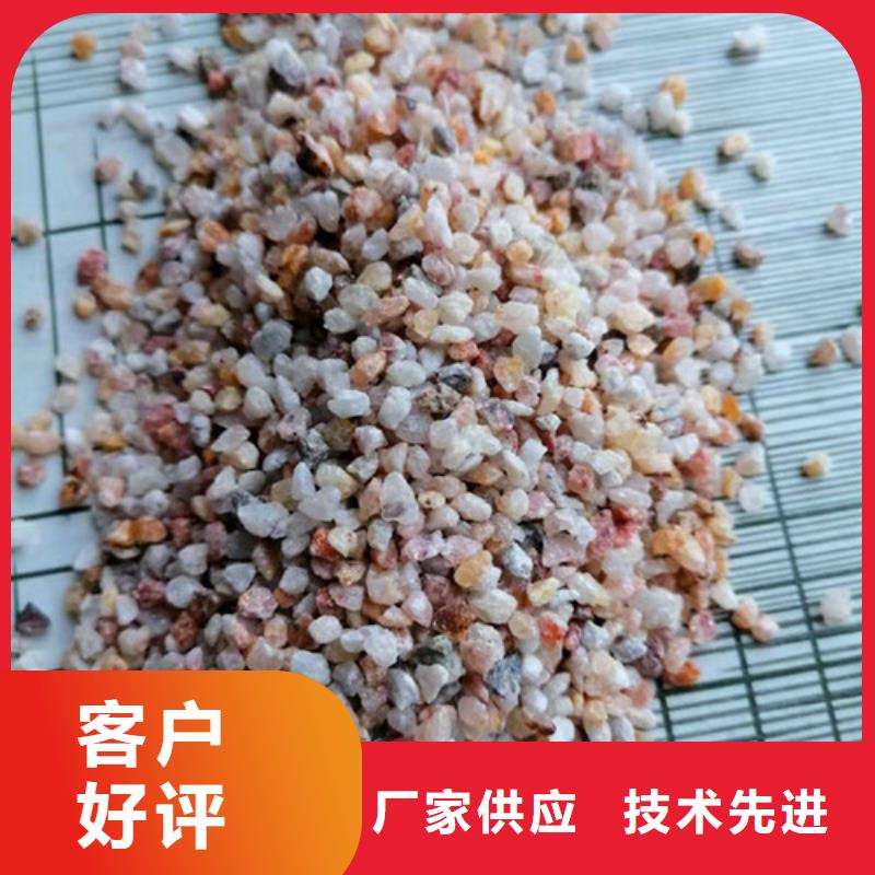 石英砂滤料-【活性炭】实体厂家支持定制