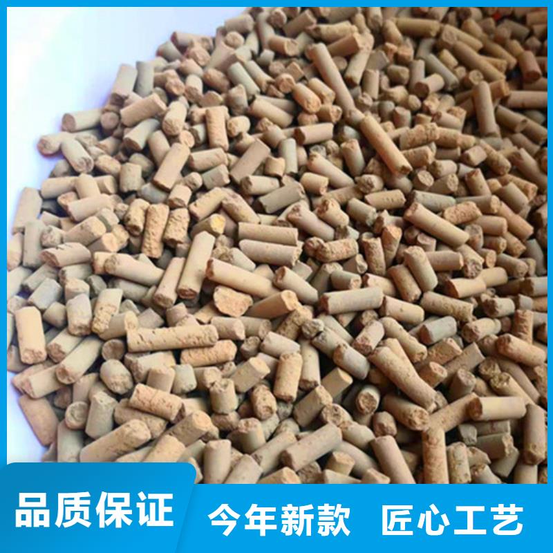 【石英砂濾料_凈水材料廠家支持大小批量采購】