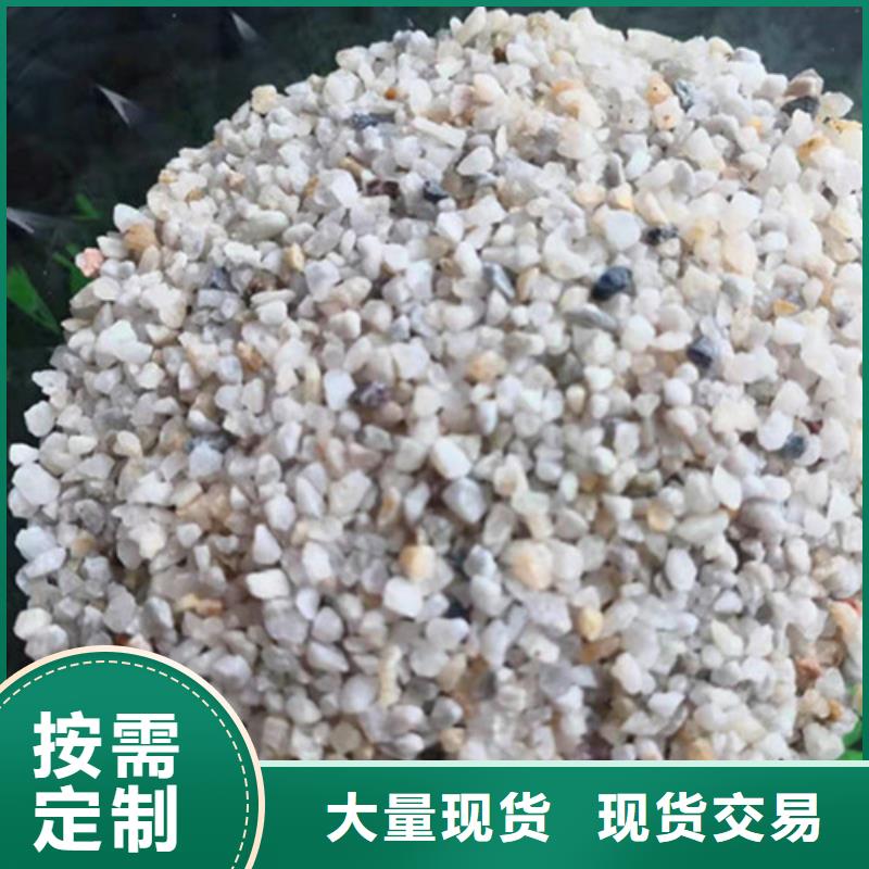 石英砂濾料聚丙烯酰胺廠家多行業適用
