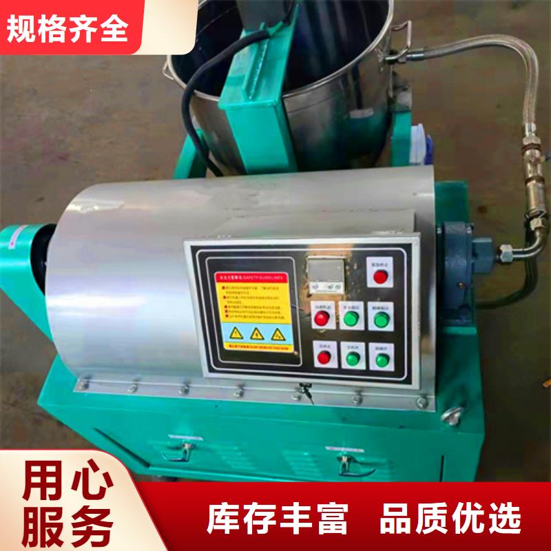 油渣分離機(jī)醋酸鈉廠家供應(yīng)