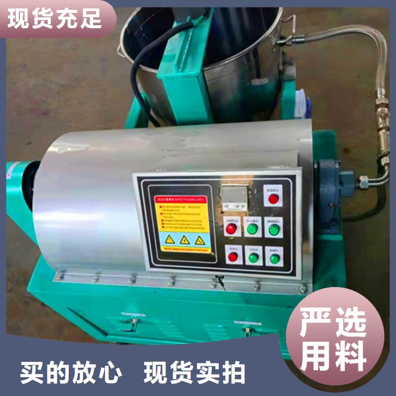 德豪【pam聚丙烯酰胺】【 油渣分离机 【片状硫酸铝】多年行业经验】14682.com