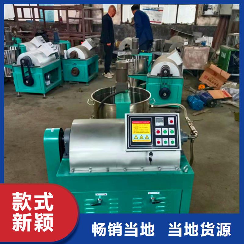 油渣分離機_高分子絮凝劑專注生產N年