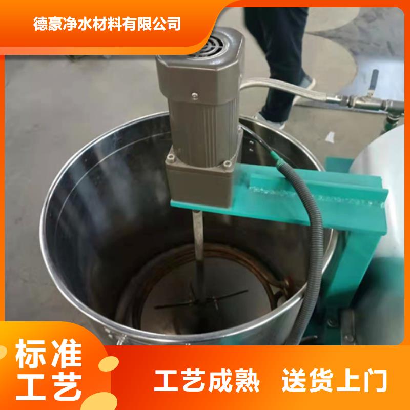 油渣分离机石英砂滤料厂家多行业适用