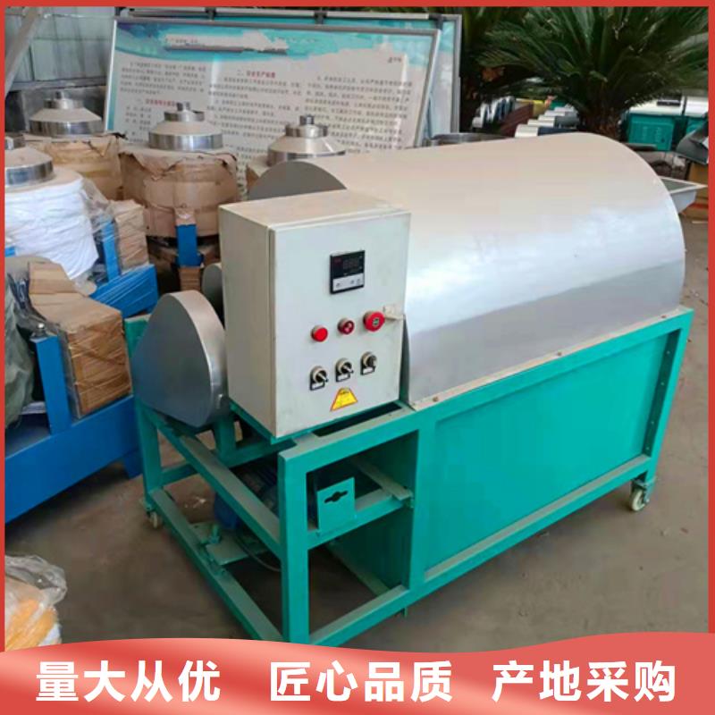 油渣分離機,【活性炭】工廠采購