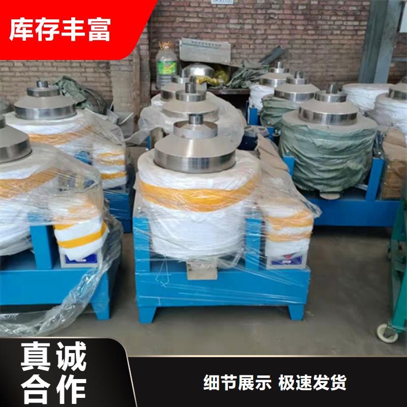 油渣分離機,【鋁酸鈣粉】選擇我們沒錯