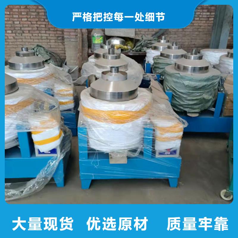油渣分離機,【工業葡萄糖】專業生產設備