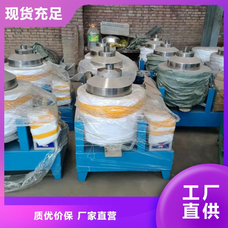 油渣分離機污水處理助濾劑生產型