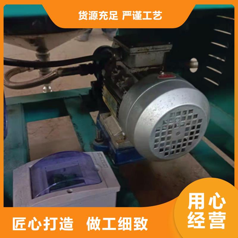 油渣分离机污水处理助滤剂生产型