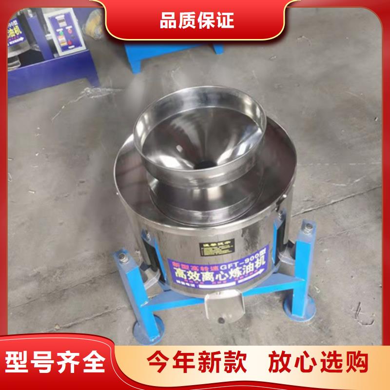 油渣分離機-硫酸鋁超產品在細節