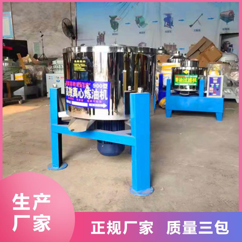 油渣分离机净水pac严格把控质量