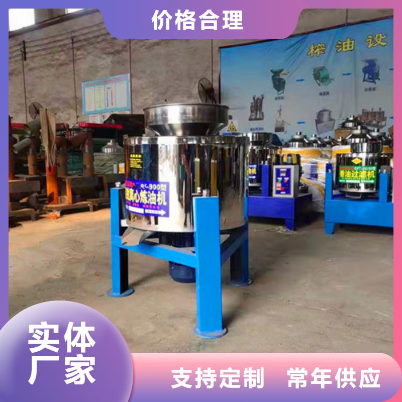 油渣分離機斜板填料廠家貨源