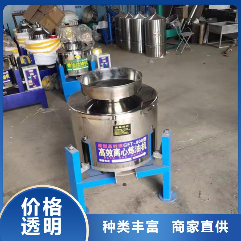 油渣分離機,【醋酸鈉】質優價保
