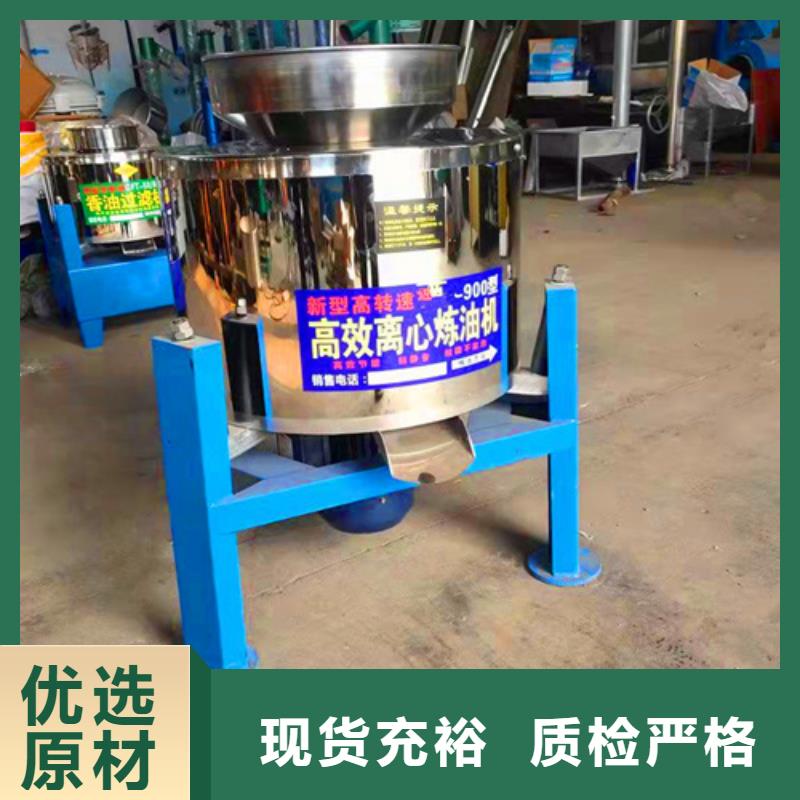 油渣分離機,【鋁酸鈣粉】選擇我們沒錯