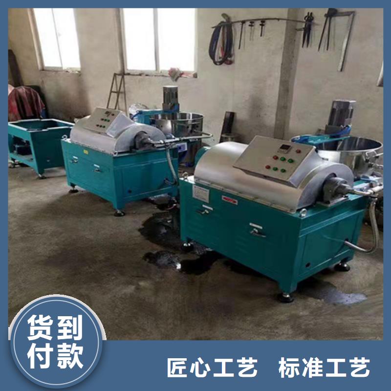 油渣分離機【聚丙烯酰胺助凝劑】隨到隨提
