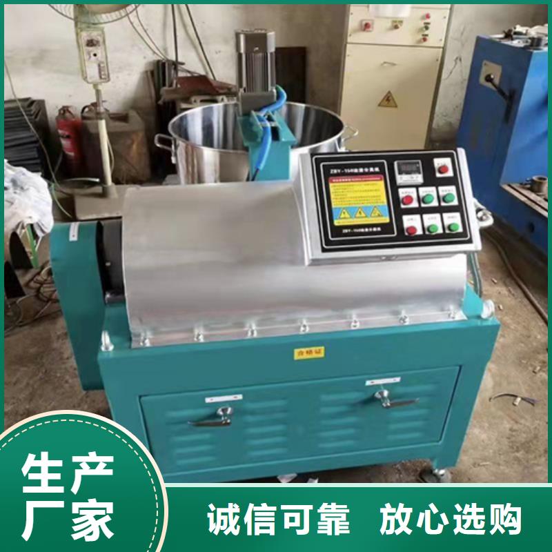 油渣分離機(jī)醋酸鈉廠家供應(yīng)