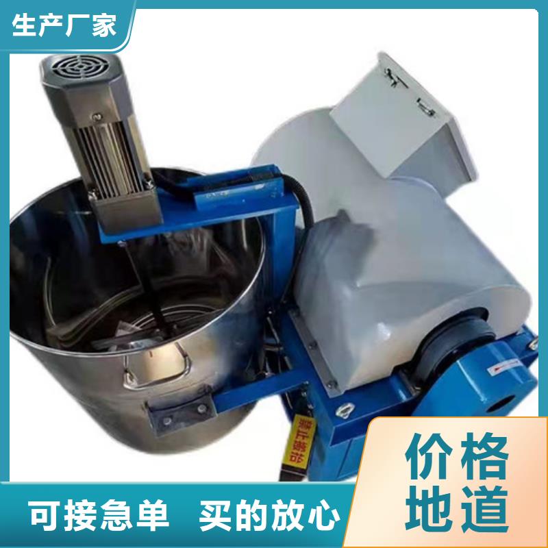 油渣分離機氨氮去除劑廠家定制