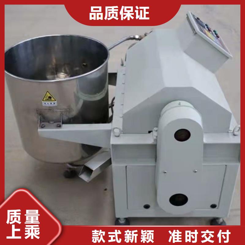 油渣分離機,【活性炭】工廠采購