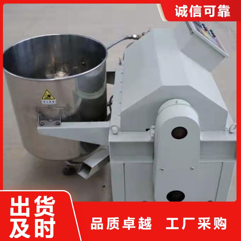 油渣分離機_高分子絮凝劑專注生產N年