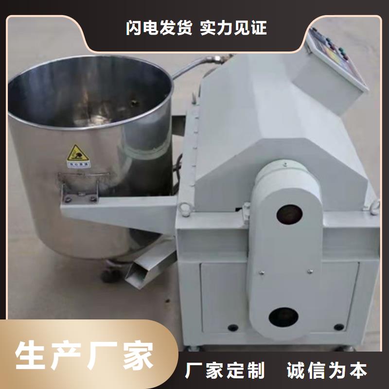 油渣分离机活性炭细节决定成败