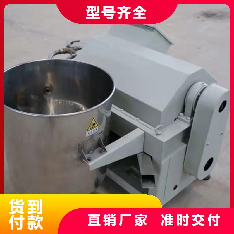 油渣分離機凈水材料廠家細節決定成敗