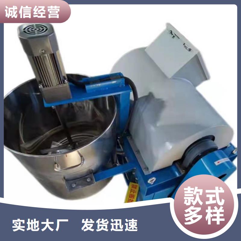 油渣分離機污水處理助濾劑生產型
