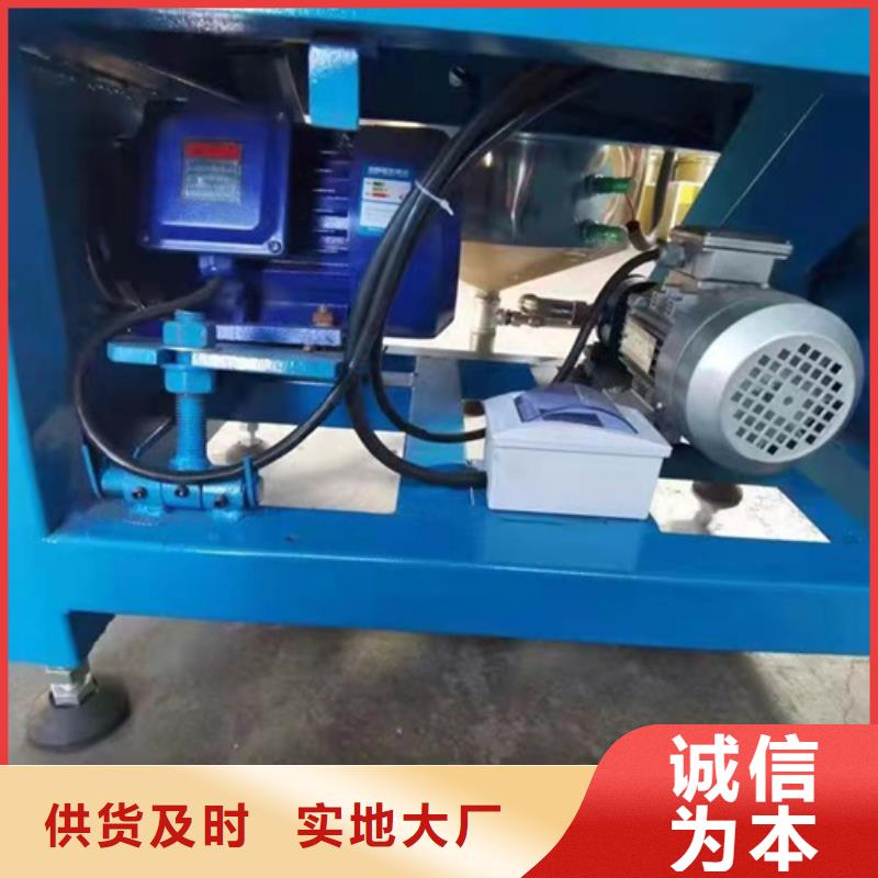 油渣分離機_高分子絮凝劑專注生產N年