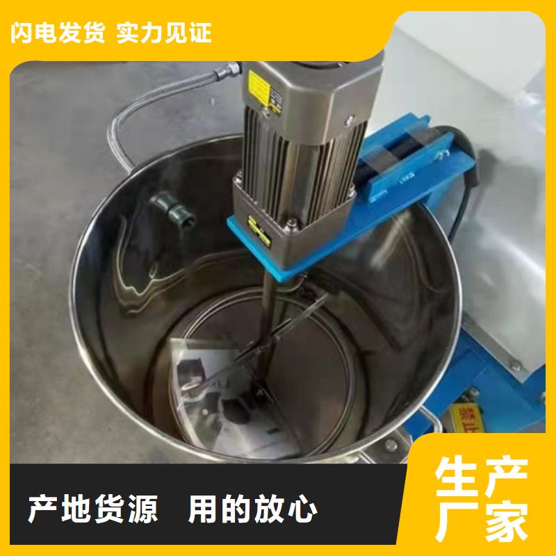 油渣分离机污水处理助滤剂生产型