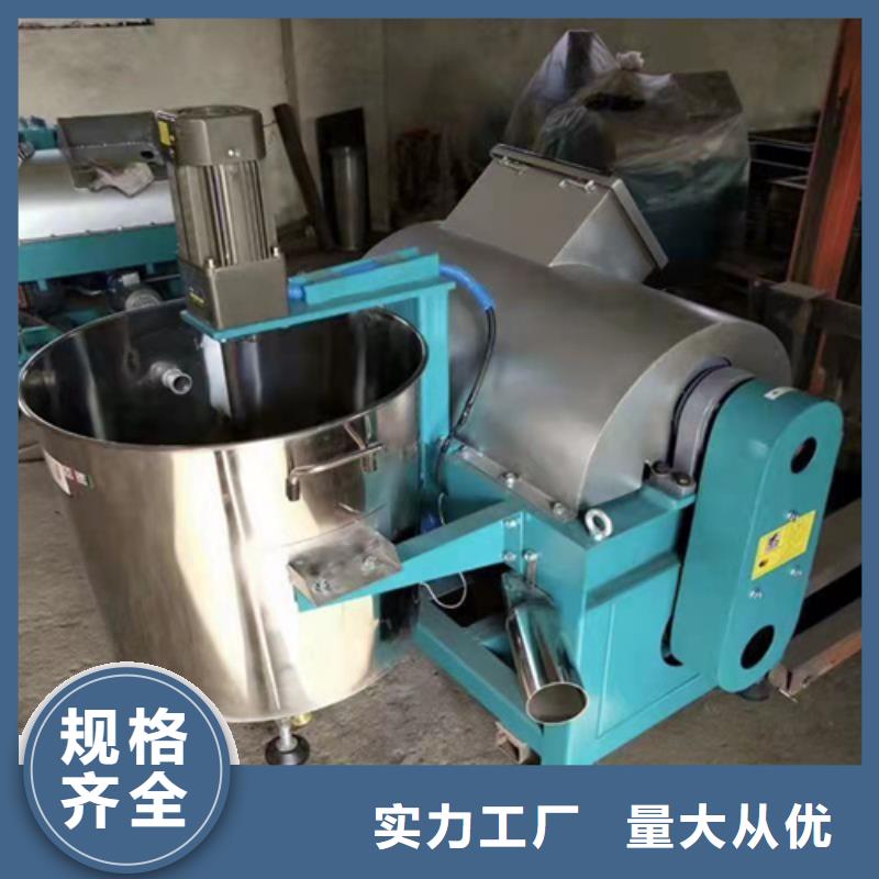 【油渣分離機(jī)_氨氮去除劑無(wú)中間商廠家直銷(xiāo)】