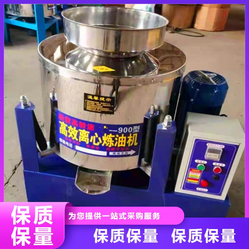 油渣分離機,【活性炭】工廠采購