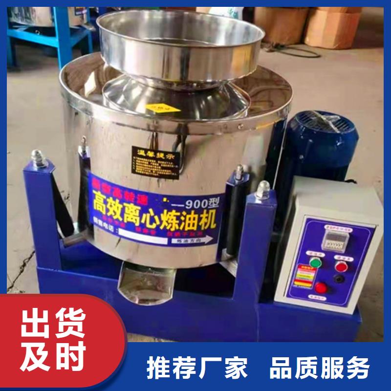 油渣分離機斜板填料廠家貨源