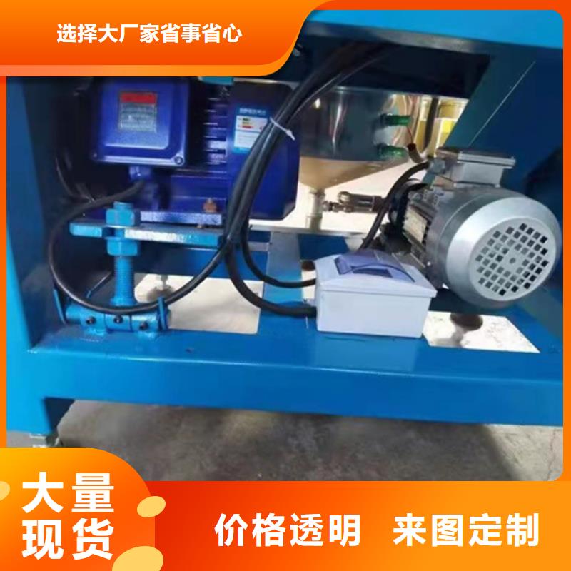 油渣分离机_污水处理絮凝剂价格实在