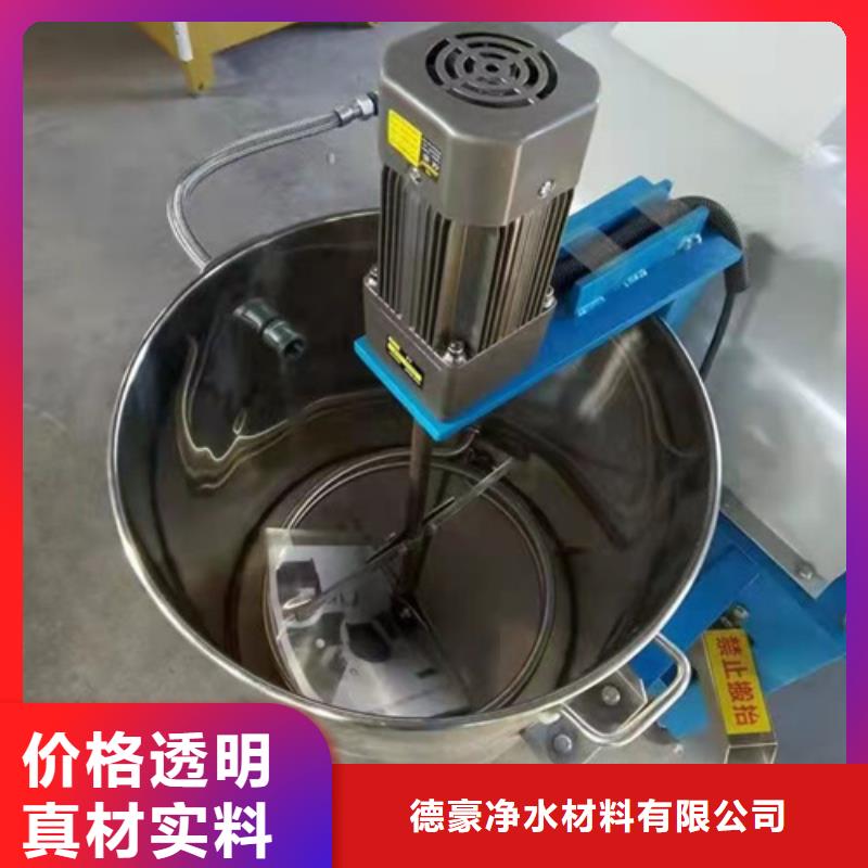 油渣分離機斜板填料廠家貨源