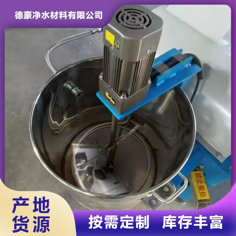 油渣分離機柱狀活性炭種類豐富