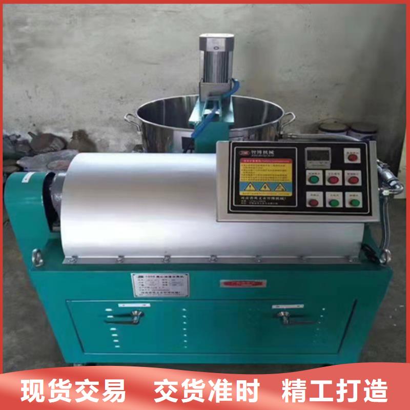 油渣分離機,【活性炭】工廠采購