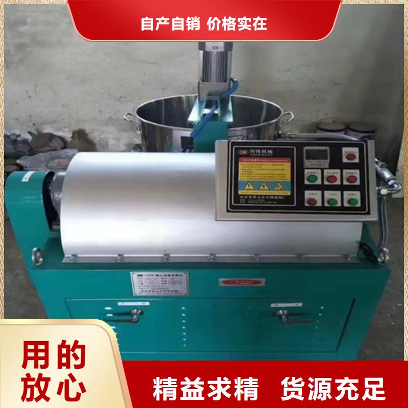 油渣分離機果殼活性炭自產自銷