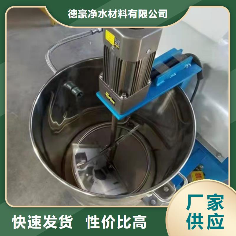 油渣分離機(jī)醋酸鈉廠家供應(yīng)