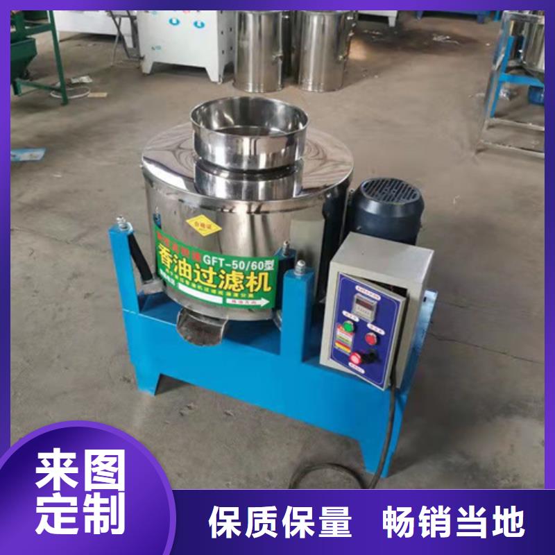 油渣分離機倉儲物流大棚極速發貨