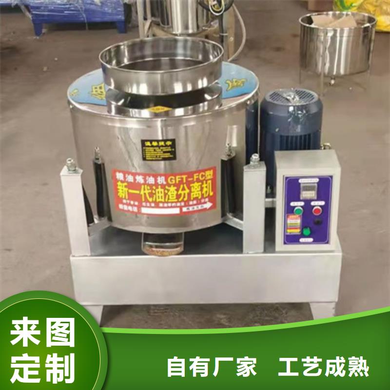 油渣分離機無煙煤濾料產品細節