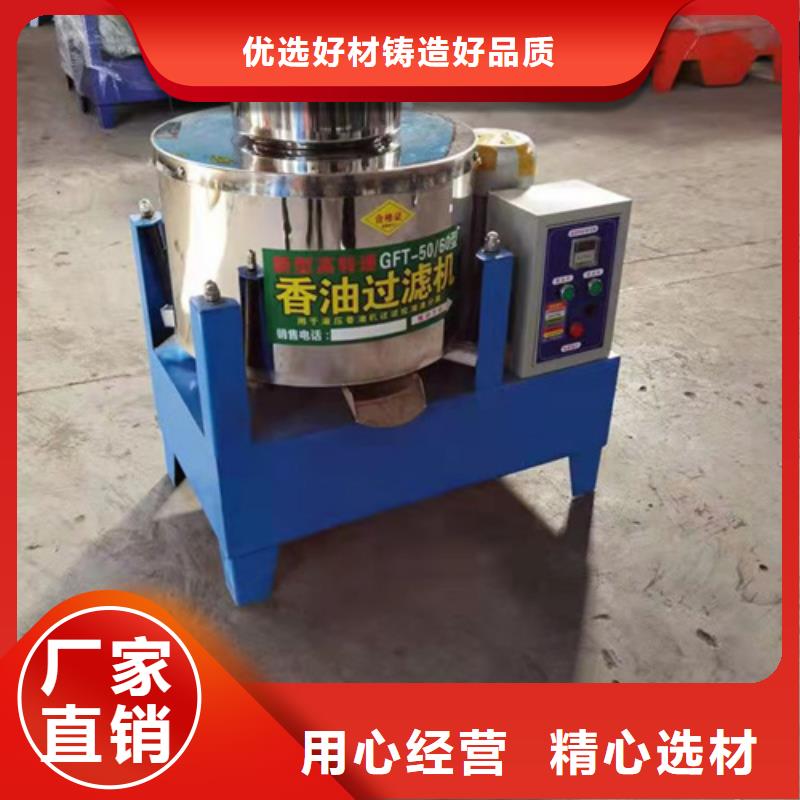 油渣分離機斜板填料廠家貨源