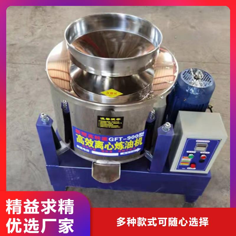 油渣分離機,果殼活性炭海量貨源