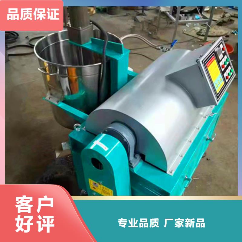 油渣分離機【聚合硫酸鐵】準(zhǔn)時交付