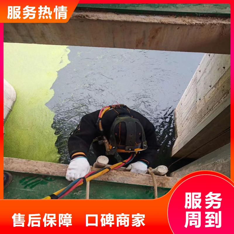 水下封堵公司专做各种水下施工