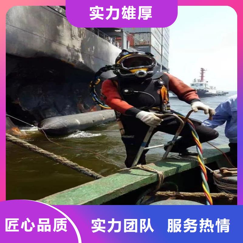 污水管道封堵公司-箱涵水下封堵施工