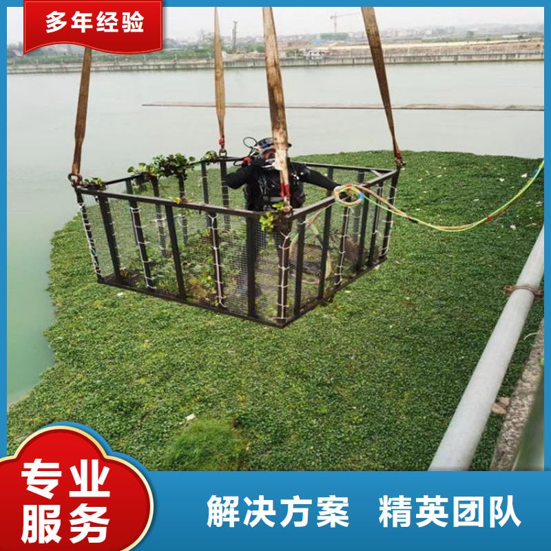 淄博找市潜水员服务公司 - 提供水下作业工程施工